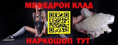 Альфа ПВП Краснознаменск
