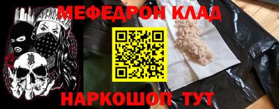 Альфа ПВП Краснознаменск
