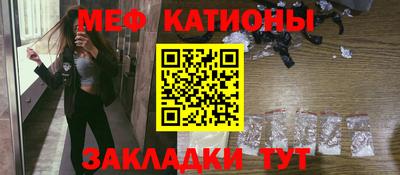 Альфа ПВП Краснознаменск