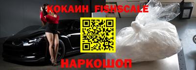 герыч Краснокаменск