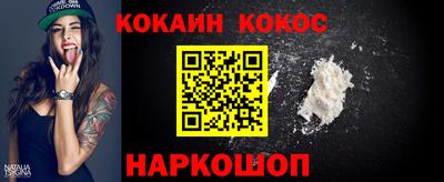 Альфа ПВП Краснознаменск
