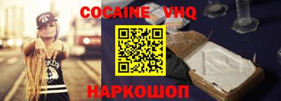 Альфа ПВП Краснознаменск