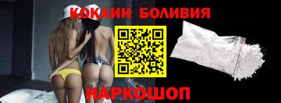 Альфа ПВП Краснознаменск