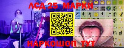 герыч Краснокаменск