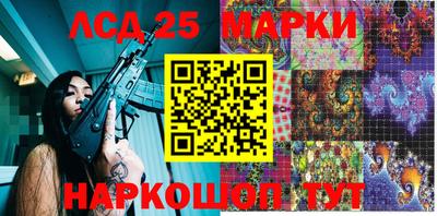 меф VHQ Краснодар