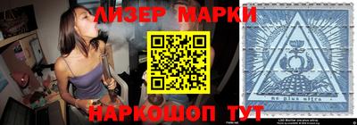 кокаин VHQ Кузнецк