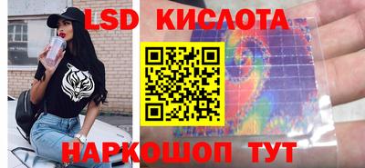 меф VHQ Краснодар