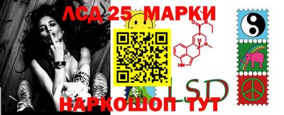 меф VHQ Краснодар