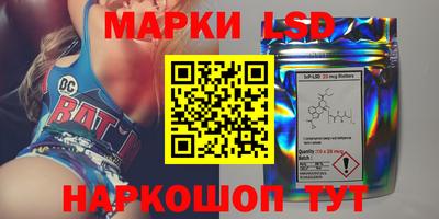 Альфа ПВП Краснознаменск