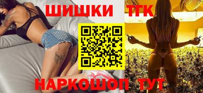 меф VHQ Краснодар