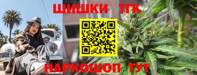 меф VHQ Краснодар