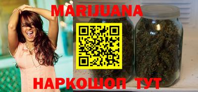 меф VHQ Краснодар