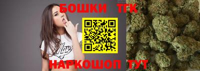 меф VHQ Краснодар