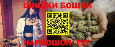 Альфа ПВП Краснознаменск