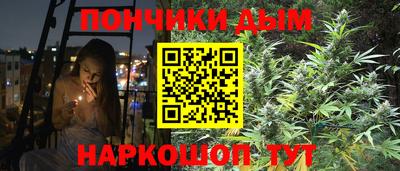 кокаин VHQ Кузнецк