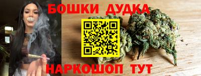 Альфа ПВП Краснознаменск