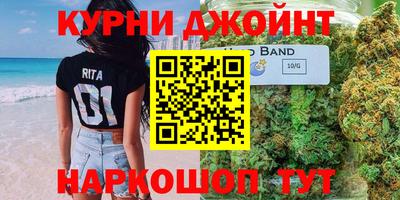 меф VHQ Краснодар