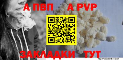 тгк Кудрово