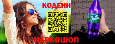 меф VHQ Краснодар