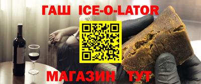 экстази Кудымкар