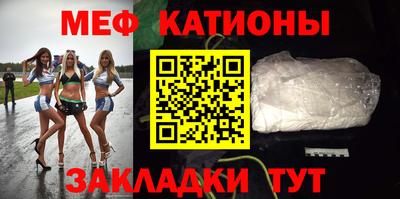 Альфа ПВП Краснознаменск
