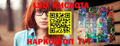 герыч Краснокаменск