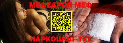 тгк Кудрово