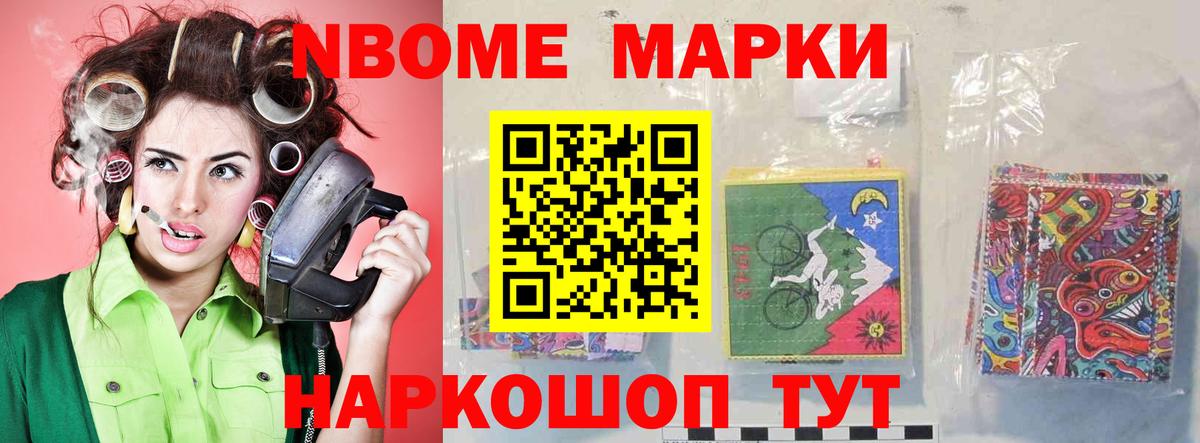 Лсд 25 экстази ecstasy  ЛСД экстази кислота  Добрянка  Вход с VPN 